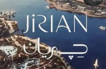 شقة - 3 - 2 للبيع في جريان - مدينة زايد الجديدة - الشيخ زايد - الجيزة
