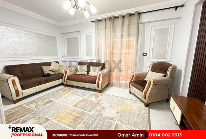 8602498 - Property Image 2