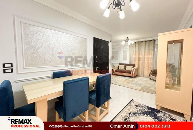 8602498 - Property Image 3