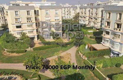 أي فيلا - 3 غرف نوم - 5 حمامات للايجار في ماونتن فيو هايد بارك - كمبوندات التجمع الخامس - التجمع الخامس - مدينة القاهرة الجديدة - القاهرة