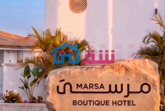 107404407 - صورة العقار 2