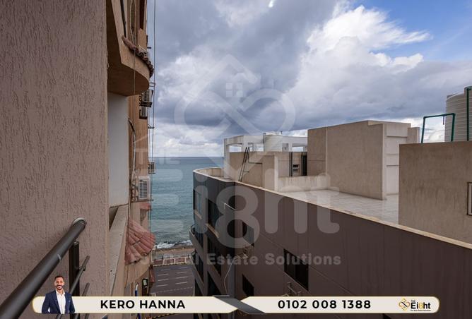 8416143 - الصورة الرئيسية للعقار