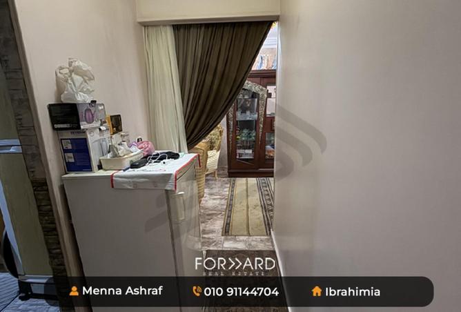 81300018 - صورة العقار 3