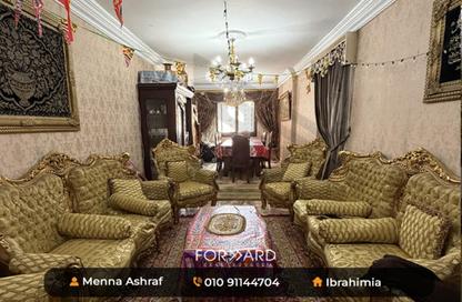 شقة - 3 غرف نوم - 2 حمامات للبيع في شارع لاجيتيه - الإبراهيمية - حي وسط - الاسكندرية شقة - 3 غرف نوم - 2 حمامات للبيع في شارع لاجيتيه - الإبراهيمية - حي وسط - الاسكندرية