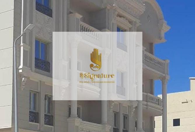 83143285 - صورة العقار 3