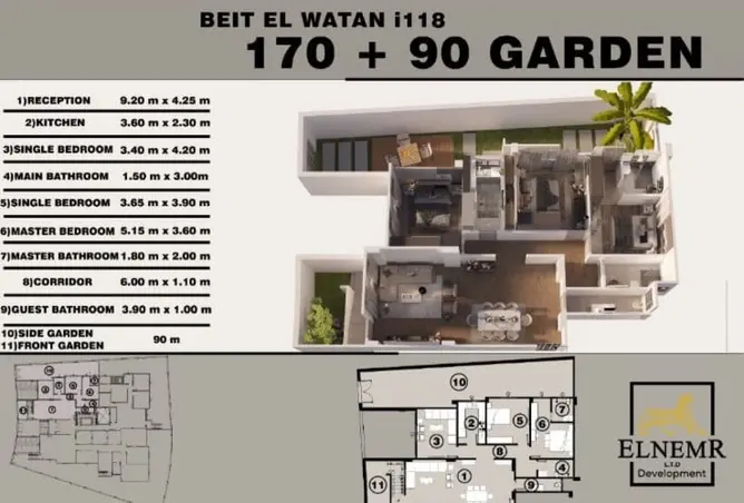 106862475 - Property Image 2