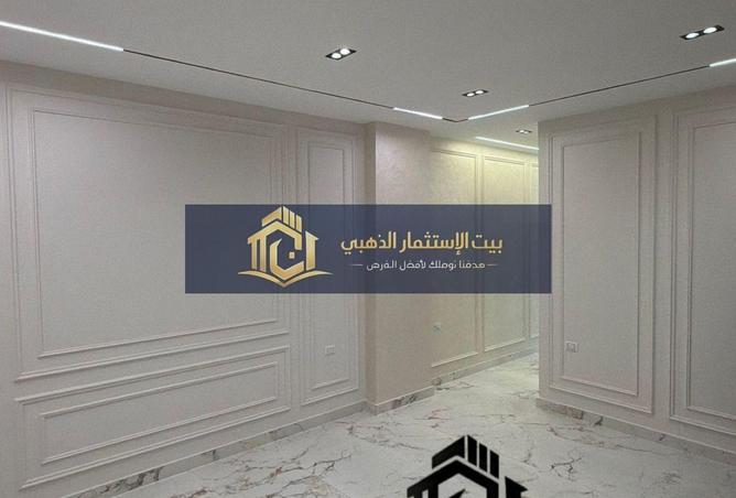 79723172 - Property Image 3