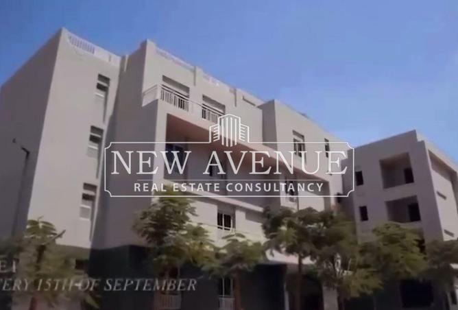 8415717 - صورة العقار 2