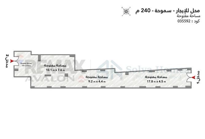 52714900 - صورة العقار 2