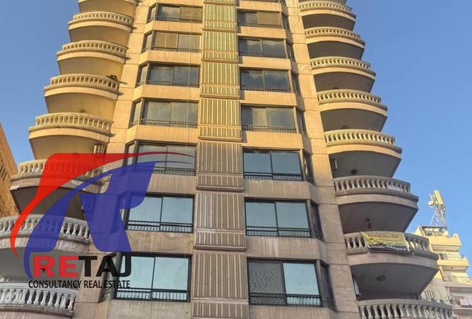 63133738 - صورة العقار 2