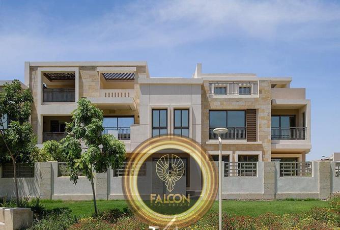 58245219 - الصورة الرئيسية للعقار