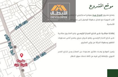 شقة - غرفة نوم - 1 حمام للبيع في بوابه حجاز الابطال - حي الحجاز - الغردقة - محافظة البحر الاحمر