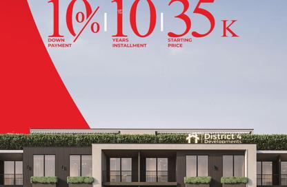 Apartment - 3 Bedrooms - 3 Bathrooms for sale in Green Revolution - Sheikh Zayed Compounds - Sheikh Zayed City - Giza