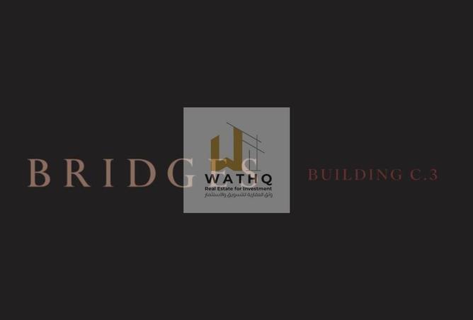 57502693 - صورة العقار 3