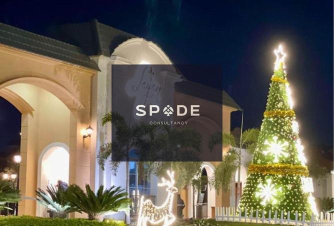 8448300 - الصورة الرئيسية للعقار