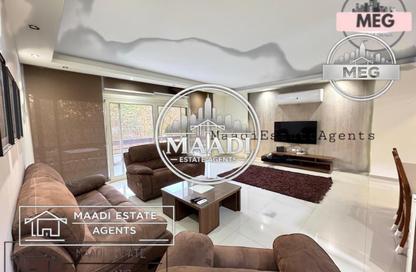 Apartment - 2 - 2 for rent in Sarayat Al Maadi - Hay El Maadi - Cairo