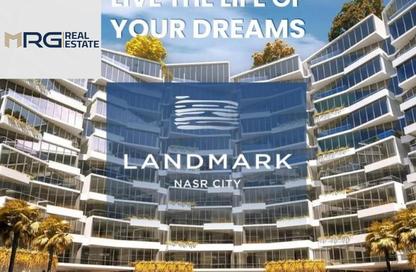 Apartment - 3 Bedrooms - 1 Bathroom for sale in Landmark - Nasr City Compounds - Nasr City - Cairo Apartment - 3 Bedrooms - 1 Bathroom for sale in Landmark - Nasr City Compounds - Nasr City - Cairo