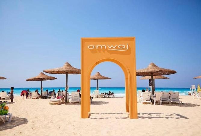 70105476 - صورة العقار 2