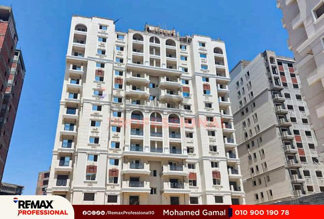 8463552 - Property Image 3