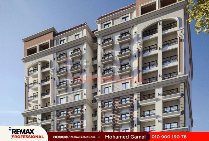 8463552 - Property Main Image