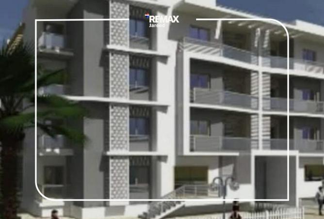 97445850 - صورة العقار 2