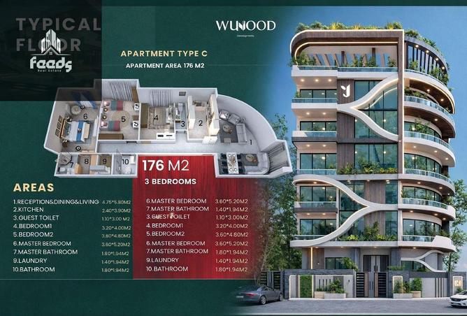 75397656 - Property Main Image