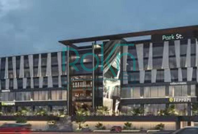 64649783 - الصورة الرئيسية للعقار