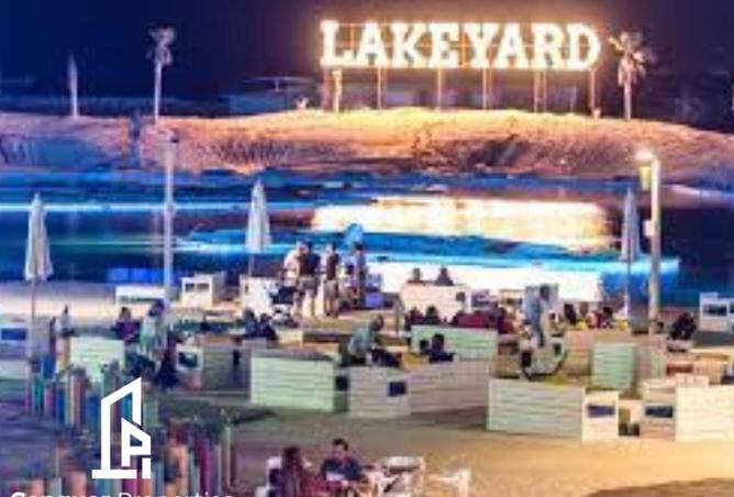 53477256 - صورة العقار 3