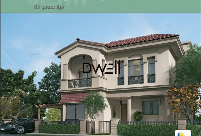 8713113 - Property Main Image