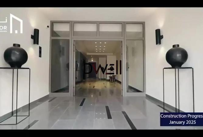 8686143 - صورة العقار 3