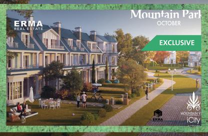 iVilla - 3 Bedrooms - 3 Bathrooms for sale in Mountain View iCity October - 6 October Compounds - 6 October City - Giza