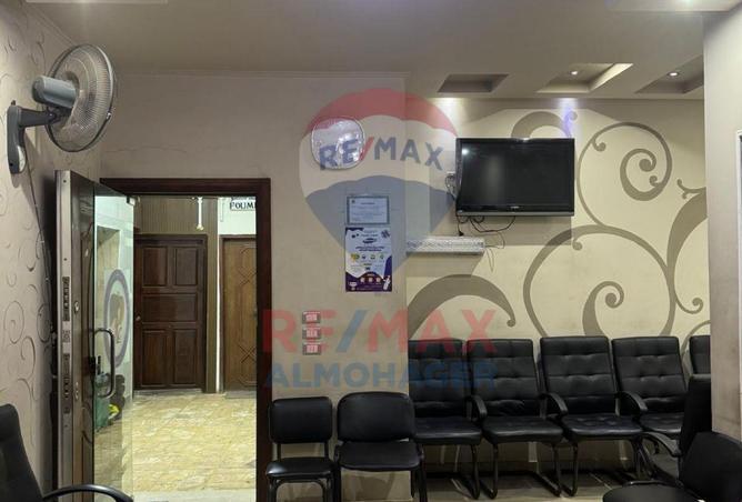 8503901 - الصورة الرئيسية للعقار