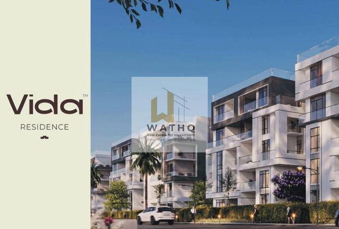 55500144 - Property Main Image