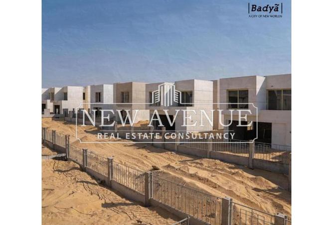 58981435 - صورة العقار 2