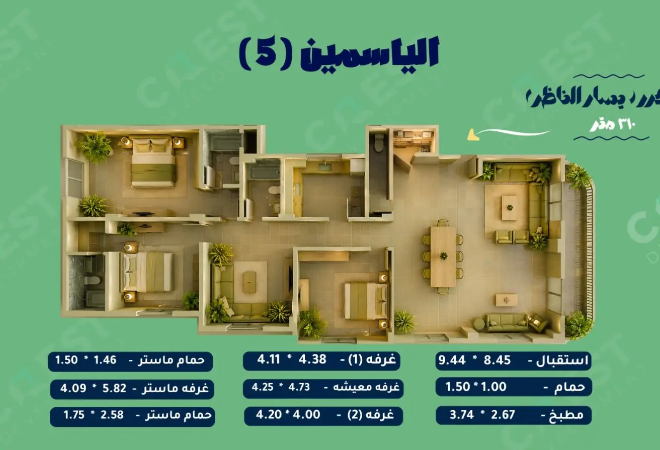 114898816 - Property Main Image