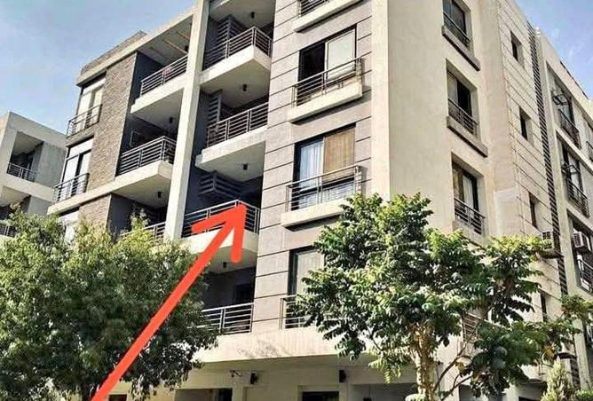 54754684 - Property Image 3