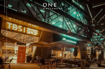 مساحات مكتبية - 3 غرف نوم - 2 حمامات للايجار في بافاريا تاون - زهراء المعادي - حي المعادي - القاهرة