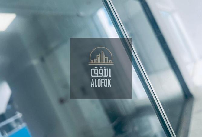 55256771 - صورة العقار 2