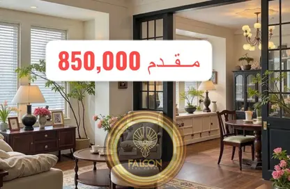 شقة - 2 غرف نوم - 2 حمامات للبيع في امتداد الرحاب - الرحاب - مدينة القاهرة الجديدة - القاهرة