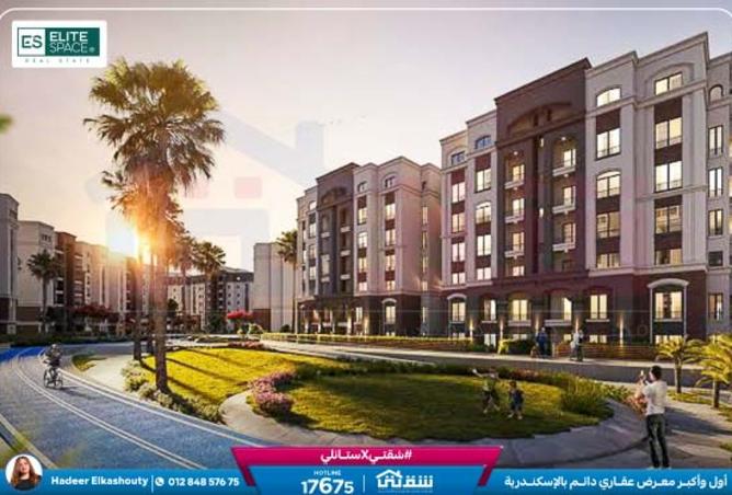 8525724 - Property Image 2