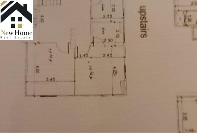 8342085 - الصورة الرئيسية للعقار