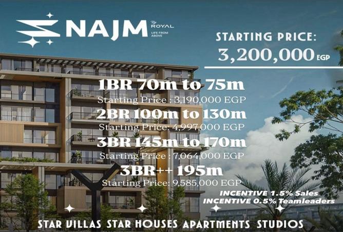 8503761 - Property Main Image