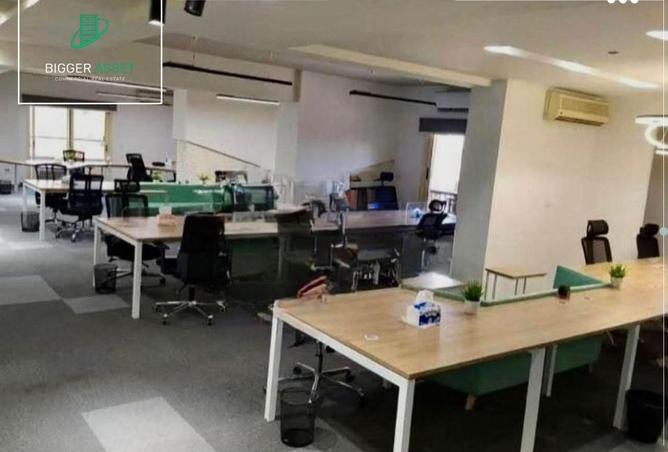 8540338 - صورة العقار 2