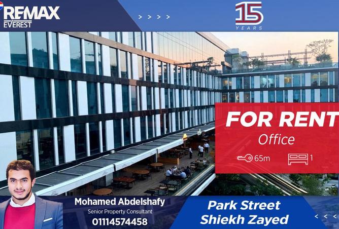 8508469 - Property Main Image