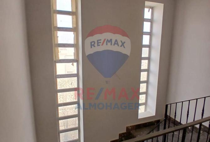 8620642 - صورة العقار 2