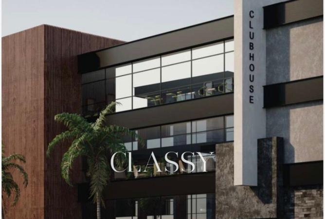 8414104 - Property Main Image