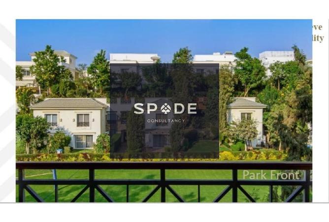 8616082 - صورة العقار 3