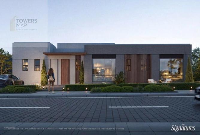 75133525 - Property Image 2