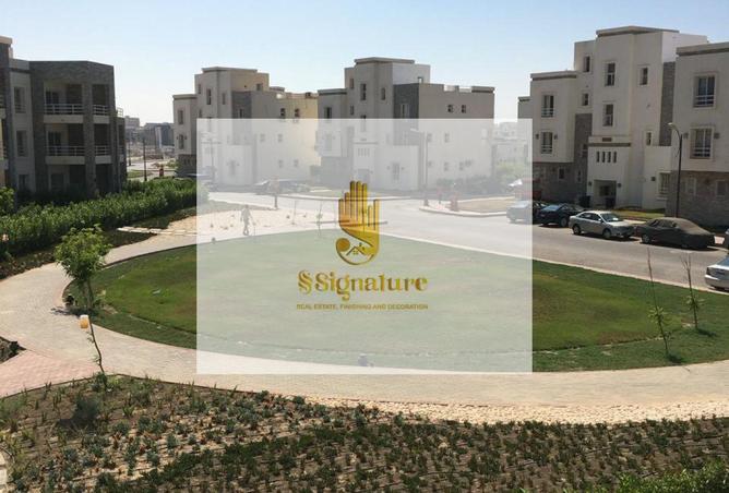 101786272 - الصورة الرئيسية للعقار