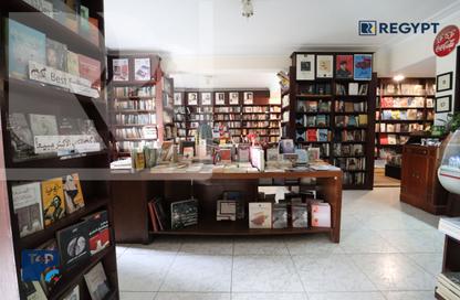 مساحات مكتبية - استوديو - 2 حمامات للايجار في شارع 254 - دجلة - حي المعادي - القاهرة مساحات مكتبية - استوديو - 2 حمامات للايجار في شارع 254 - دجلة - حي المعادي - القاهرة